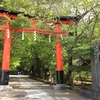 京都「宇治上神社・宇治神社」2025