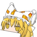 Anagura's.....