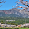 霧島山麓よかとこ発見の旅～西岳の知恵と宝と子育て～ 