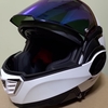 【システムヘルメット】 LS2 Valiant Ⅱ（FF900） 