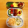 【かわいらしい弁当】（おっさんなりの）。