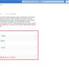 Azure OpenAI Service使ってみた#1 ~インターネット接続編~