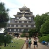 岡山城の鯱（しゃちほこ）