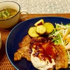 先月食べたもののふりかえり