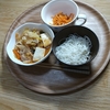 素朴な家庭料理の１週間の記録③