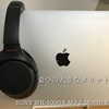 【SONYフラッグシップヘッドホンの実力は？】学生Apple信者によるWH-1000X M3 2ヶ月間使用レビュー