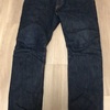 Levi's501 Skinny Long day Rigid  その2