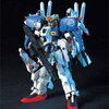 HGUC　029　Ex-S ガンダム 1/144 【プラモデル】【バンダイスピリッツ】 [楽天]