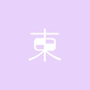最終的に愛
