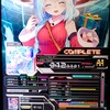 二ヶ月前からソリの準備してるサンタさん