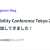 Observability Conference Tokyo 2025 に登壇・参加してきました！ #o11yconjp