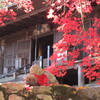 丹波篠山　紅葉ツーリング　氷上の高山寺　丹波篠山の大国寺を訪問しました