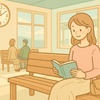 駅待合室は何時間までOK？快適＆マナーを守る使い方完全ガイド