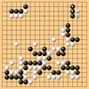 本因坊戦・第３局