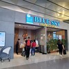 【18番ゲート前】Blue Sky Premier Loungeレビュー