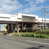 札幌史跡探訪　―　発寒駅　―