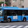 ちばシティバス　C208