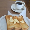 京都喫茶店モーニング事情「コーヒー　ウインズ」（四条堀川）は500円