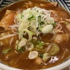 ランチ 12/18 カレーそば