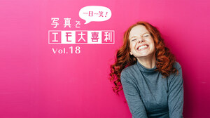 英語で あなたを信じる はtrustとbelieveのどちらを使う English Journal Online 英語で あなたを信じる はtrustとbelieveのどちらを使う English Journal Online