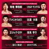 7/31（木）本日はブログ休みます