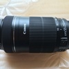 Canon EF-S 55-250mm F4-5.6 IS STM レビュー