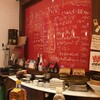 【B】台北:22時以降はカラオケあり。小料理も美味しいバー「よりみち」@中山林森
