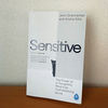 【洋書】Sensitive