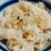 おうちごはん🍚これから旬😊