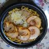 「盛りすぎチャレンジ」盛りすぎ！満腹濃厚豚ラーメン（ローソン）