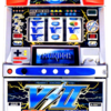 メーシー販売「サンダーV2」の筺体＆スペック＆情報