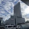 兵庫県へ旅行！ANAクラウンプラザホテル新神戸に宿泊してきました！その１！新神戸駅から直通で立地もサイコーでご飯も美味しかったです( ＾∀＾)