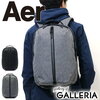 Aer fitpack　19L