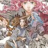 『十二国記』のTVアニメ版「風の万里 黎明の空」を見返す
