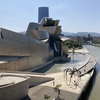 【スペイン旅行記①】グッゲンハイム美術館＆野宿回避 ビルバオ編