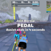 シャツ到着とZwift 736 ペーサーグループライド with Bernie