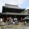 善通寺　東院　前編　令和6年1月