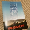 【雑記】PAS TASTA「GRAND POP ODYSSEY」