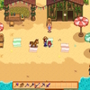 46話 因縁の特別受注【Stardew Valleyプレイ日記】