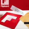 自分だけのソーシャルマガジン「Flipboard」