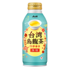 台湾産四季春茶100％使用！アサヒ台湾烏龍茶～四季春茶～