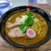 麺が好き
