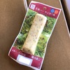 ローソンの豆腐バー　牛ごぼう風　今度は肉も入ったガッツリ系！？その味は？【ロカボ】