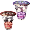 赤城乳業「フロリダサンデー（ブルーベリー・チョコレート）」が新登場！たっぷり入ったソースとアイスが特徴の新商品