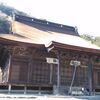 【身延町】本遠寺