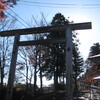 立里荒神神社　雲海　奈良県　野迫川村