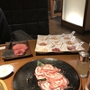 次男さんと焼肉デート❤️