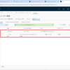 NSX Manager の ID プロバイダとして AD を追加してみる。