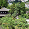 銀閣寺