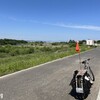 打ち合わせは自転車でね。